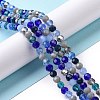 Glass Beads Strands X-GLAA-E036-09H-2