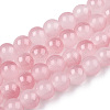 Baking Paint Imitation Jade Glass Round Bead Strands DGLA-N003-10mm-03-1