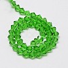 Imitate Austrian Crystal Bicone Glass Beads Strands GLAA-F029-5x5mm-03-2