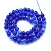 Natural Quartz Beads Strands X-G-N355-6mm-51-2