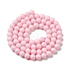 Cubic Zirconia Imitation Pearl Bead Strands ZIRC-P109-03C-10-3