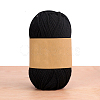Cotton Knitting Crochet Yarn PW-WGFC396-04-1