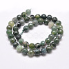 Natural Moss Agate Beads Strands G-F350-8mm-2