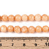 Dyed Natural White Jade Beads Strands G-T139-6mm-60-08-5