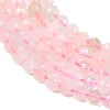 Natural Morganite Beads Strands G-O166-25-3mm-01-3