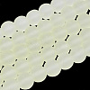 Baking Paint Transparent Glass Bead Strands GLAA-S031-10mm-23-2