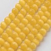 Cat Eye Beads X-CER8mm14-1