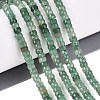 Natural Green Aventurine Beads Strands LS-G-Q606-46A-05-1