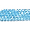 Opaque Solid Color Electroplate Glass Beads Strands X1-GLAA-F029-P4mm-A12-1