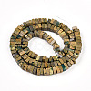 Natural Verdite Stone Beads Strands G-T140-51-2