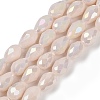 Opaque Solid Color Electroplate Glass Beads Strands EGLA-N013-P8mm-B08-1