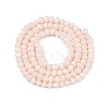 Opaque Solid Color Imitation Jade Glass Beads Strands EGLA-A044-P3mm-D05-3