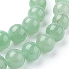 Natural Green Aventurine Beads Strands G-G099-12mm-17-3