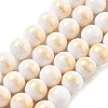 Natural Mashan Jade Beads Strands G-A255-A01-01H-1