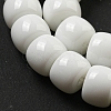Opaque Glass Beads Strands GLAA-NH0002-B05-4
