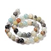 Natural Flower Amazonite Beads Strands G-E571-26C-3