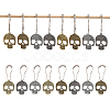 CHGCRAFT 4 Sets Skull Shower Curtain Hooks DIY-CA0005-39-1