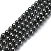 Non-Magnetic Synthetic Hematite Beads Strands G-H1624-8mm-2-1