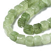 Dyed Natural White Jade Beads Strands G-S364-083A-07-3