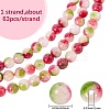 1 Strand Dyed Natural Gemstone Imitation Tourmaline Beads Strands G-SP0001-43-2