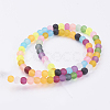 Frosted Glass Beads Strands FGLA-MSMC001-04-2