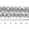 Electroplate Opaque Glass Beads Strands EGLA-A035-P8mm-A22-4