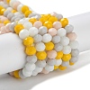 Glass Beads Strands EGLA-A034-M6mm-39-2
