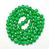 Baking Paint Crackle Glass Beads Strands X-DGLA-Q023-8mm-YS22-2
