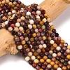 Natural Mookaite Beads Strands G-A260-A29-01-1