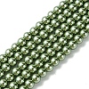 Eco-Friendly Dyed Glass Pearl Bead Strands HY-A008-6mm-RB025-1