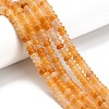 Natural Yellow Aventurine Beads Strands G-Z110-B23-2x4mm-1