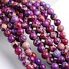 Dyed & Heated Natural Imperial Jasper Round Bead Strands X-G-M274-03-8mm-1