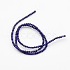 Natural Howlite Beads Strands G-F320-06-2