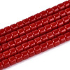 Opaque Solid Color Glass Beads Strands GLAA-N065-4x4mm-C05-1