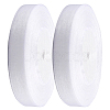 Nylon Ribbon for Gift Packaging OCOR-WH20001-73C-7