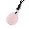 Adjustable Natural Rose Quartz Teardrop with Spiral Pendant Necklace with Nylon Cord for Women NJEW-L171-04E-4