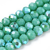 Electroplate Opaque Solid Color Glass Beads Strands EGLA-A034-P6mm-L25-1