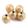 Long-Lasting Plated Brass Beads KK-O133-004C-G-1