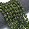 Natural Chinese Jade Beads Strands G-K389-D01-01-2