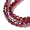 Glass Beads Strands LS-EGLA-S056-11-3