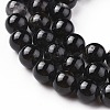 Natural Black Tourmaline Beads Strands X-G-F666-05-6mm-3