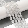 White Cat Eye Beads Strands G-Q169-F10-01-2