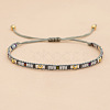 Bohemian Glass Seed Beaded Braided Bead Men NH0073-4-1