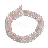 Natural Morganite Beads Strands G-H329-F01-6mm-AA-3