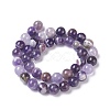 Natural Chevron Amethyst Beads Strands G-I222-10mm-01-2