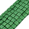 Opaque Frosted Glass Beads Strands GLAA-N072-01A-B09-1