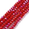 Electroplate Opaque Solid Color Glass Beads Strands EGLA-A044-P8mm-L22-1