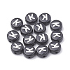 Opaque Acrylic Beads X-SACR-N002-02K-2