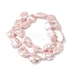 Electroplated Shell Pearl Beads Strands BSHE-A001-01A-2