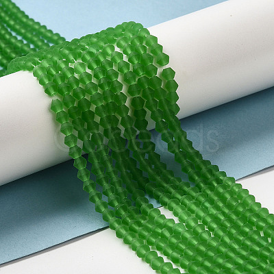 Imitate Austrian Crystal Frosted Glass Beads Strands EGLA-A039-T3mm-MD03-1